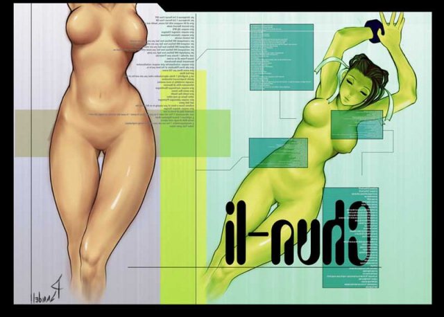 ������� ����� � � ����� ������ �� ����� ����